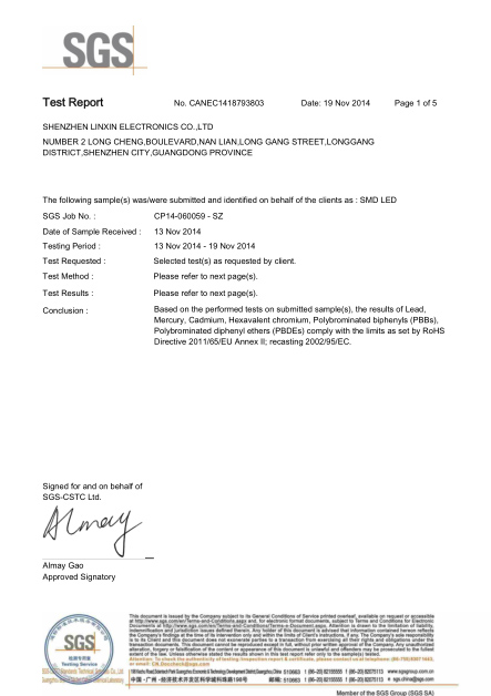 林欣公司15年SMD LED SGS環保報告