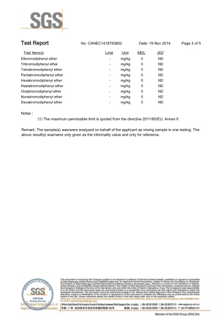 林欣公司發光二極管SGS報告15年