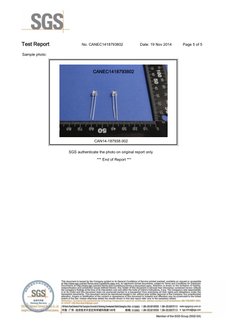 林欣公司發光二極管SGS報告15年