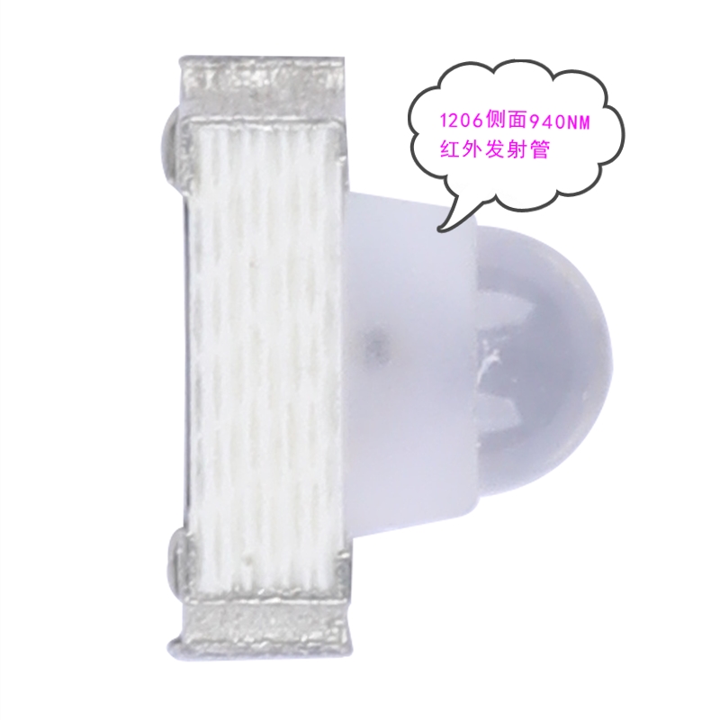 1206球頭側面發射管_副本.jpg 1206球頭側面發射管_副本.jpg