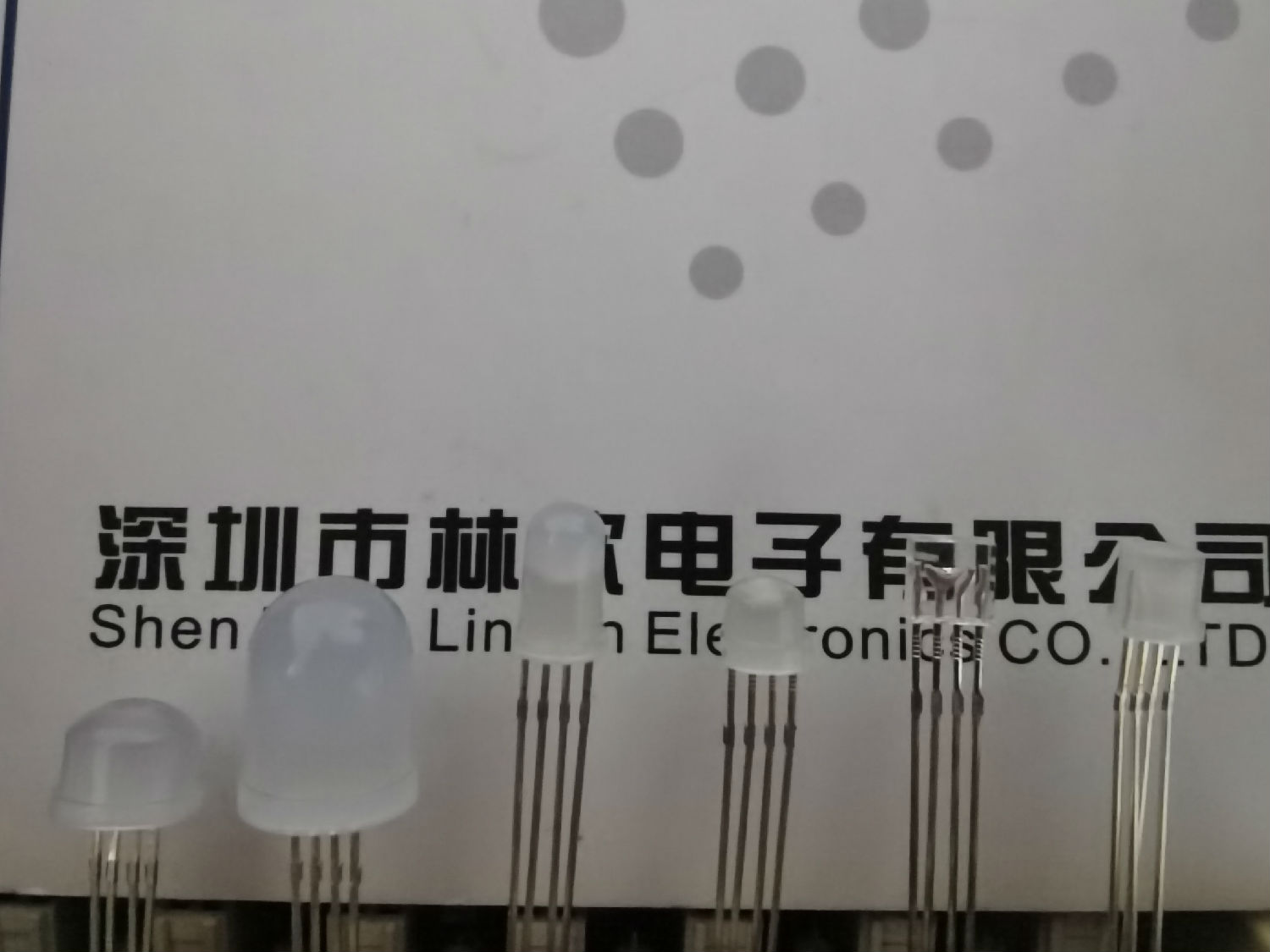 林欣電子F10全彩發光二極管.jpg 林欣電子F10全彩發光二極管.jpg