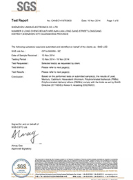 林欣公司15年SMD LED SGS環(huán)保報告 林欣公司15年SMD LED SGS環(huán)保報告