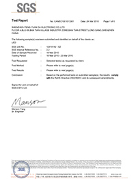 林欣公司EN62471光生物認(rèn)證報告 林欣公司EN62471光生物認(rèn)證報告
