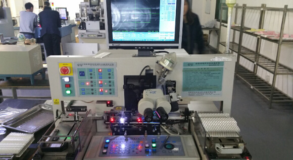 生產(chǎn)設(shè)備